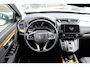 Honda CR-V 2.0 HYBRID 184pk 2WD E-CVT Elegance