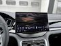 BYD Seal U 1.5 DM-i FWD Boost