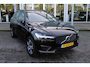 Volvo XC60 T6 340PK Automaat AWD R-Design | Schuif/kanteldak | Trekhaak | BLIS | Verw. Voorstoelen & Stuurwiel | PDC + Camera |