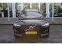 Volvo XC60 T6 340PK Automaat AWD R-Design | Schuif/kanteldak | Trekhaak | BLIS | Verw. Voorstoelen & Stuurwiel | PDC + Camera |