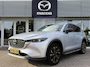 Mazda CX-5 2.0 SkyActiv-G 165 Newground | 360 CAMERA | ELEK. ACHTERKLEP | HEAD-UP DISPLAY |