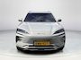 BYD Seal U 1.5 T DM-i AWD Design