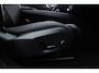 Volvo XC60 2.0 T6 Plug-in hybrid AWD Plus Bright |PANO|CARPLAY|TREKHAAK|LEDER|CARAMERA|STOEL+STUUR VWM|SOH100%|MEMORY