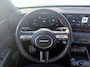 Hyundai Kona N Line 1.6 GDI HEV 140pk | TREKHAAK | ALLSEASON BANDEN | ALCANTARA | 360° CAMERA | BLIND SPOT VIEW | NL AUTO |