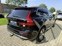 Volvo XC60 2.0 T6 Plug-in hybrid AWD Plus Bright Stoelventilatie | Trekhaak |