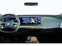 BMW iX xDrive40 Excellence 77 kWh Trekhaak - Panoramadak - Driving Assistant Professional - Harman Kardon - Getinte Ruiten - Clear&Bold' kristalelementen - Warmte Comfortpakket voor en achter -