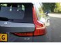 Volvo V60 B3 163pk Essential Edition | Park Assist | 18'' | Cruise Control