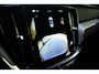 Volvo V60 B3 163pk Essential Edition | Park Assist | 18'' | Cruise Control