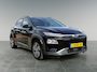 Hyundai Kona Electric EV Fashion 64kWh 204pk | TREKHAAK | HUD | ADAPTIVE CRUISE | APPLE CARPLAY / ANDROID AUTO | NAVI | KEYLESS ENTRY | CAMERA | CLIMA |