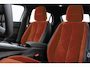 Lancia Ypsilon LX 156PK 54 kWh | EXCLUSIVE PACK: (FLUWELEN "RUGGINE" STOELBEKLEDING, ELEKTRISCH VERSTELBARE & VERWARMBARE VOORSTOELEN, KEYLESS ENTRY) | NAVIGATIE | RIJSTROOKASSISTENT L2 | BIANCO QUARZO MET ZWART DAK | 17" LICHTMETALEN VELGEN "MONDRIAN" | PARKEERSENSOREN VOOR & ACHTER MET CAMERA VOOR EN ACHTERZIJDE | WARMTEPOMP | DRAADLOOS APPLE CARPLAY/ANDROID AUTO | NAVIGATIE | ADAPTIVE CRUISE CONTROL | DODEHOEK DETECTIE | KEYLESS START | DRAADLOZE TELEFOONLADER | AUTOMATISCHE REGENSENSOR | AUTOMATISCH GROOTLICHT | AMBIENT LIGHTNING SFEERVERLICHTING | S.A.L.A. HUB |