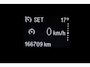 Ford Transit 350 2.0 TDCI 130pk Bakwagen met laadklep en zijdeur 1181kg laadvermogen 06-2022
