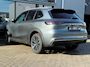 Geely Starray EM-i 1.5 Max + PANO/FLYME/MASSAGE/VOL!!