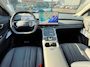 Geely Starray EM-i 1.5 Max + PANO/FLYME/MASSAGE/VOL!!