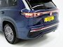 Volkswagen Tayron 1.5 eHybrid Elegance 204PK | Leder/Alcantara | Trekhaak | Massage | 360 | Sfeerlicht | Adaptive Cruise | Matrix