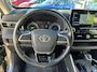 Toyota Highlander 2.5 AWD Hybrid Premium