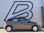 Hyundai i20 1.2 HP i-Motion Comfort 1e Eigenaar|Navi|Camera|Trekhaak|Clima|Cruise|PDC|N.A.P|APK tot 02-2027