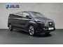 Ford E-Transit Custom 340 L2 71KWh Sport | 2x schuifdeur | 3-zitplaatsen | Stoelverwarming