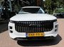 Jaecoo 7 1.5 TGDI SHS-P Exclusive | DEMONSTRATIEAUTO