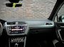 Volkswagen Tiguan R-LINE PARELMOER | PANO | TREKHAAK | 360 CAMERA | TRAVEL ASSIST |