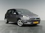 Opel Corsa Edition 1.4 90pk | ALL SEASON BANDEN | TREKHAAK | APPLE CARPLAY / ANDROID AUTO | PARKEERSENSOREN | LAGE KM-STAND! | ISOFIX |