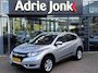 Honda HR-V 1.5 i-VTEC Elegance AUTOMAAT | TREKHAAK | LAGE KM STAND 57.936km | PARKEERSENSOREN V+A | NED.AUTO | STOELVERWARMING |