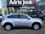 Honda HR-V 1.5 i-VTEC Elegance AUTOMAAT | TREKHAAK | LAGE KM STAND 57.936km | PARKEERSENSOREN V+A | NED.AUTO | STOELVERWARMING |