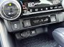 Toyota RAV4 2.5 Hybrid Dynamic Ultimate **/NAVIGATIE/ DODEHOEK DETECTIE/ STOELVERWARMING**