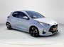 Toyota Yaris 1.5 Hybrid 130 Executive **/DODEHOEK DETECTIE/ JBL AUDIO/ PANORAMADAK**