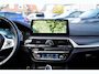 BMW 5-Serie 545e xDrive High Executive | Harman/Kardon | Laser LED | HuD | Facelift | Softclose | Panorama | Alcantara | Massage