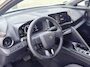 Toyota C-HR / C-HR+ 2.0 Plug-in Hybrid 220 Dynamic **/DODEHOEK DETECTIE/ PARKEERSENSOREN/ STUURVERWARMING**