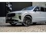 Volvo XC90 T8 Plus Dark Maxton H/K 360c Pano HUD 22''