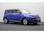 Kia e-Soul ExecutiveLine 64 kWh | Trekhaak | Harman Kardon Audio | Stoelverwarming/-Verkoeling |