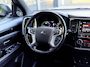 Mitsubishi Outlander 2.4 PHEV S-Edition | Diamond leer | Camera | Keyless |