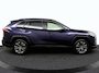 Toyota RAV4 2.5 Hybrid Dynamic | Trekhaak | Apple Carplay/Android Auto |