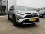 Toyota RAV4 2.5 Hybrid Style
