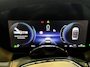 Toyota Urban Cruiser Dynamic 61 kWh **/NIEUWE AUTO/ ELEKTRISCH**