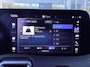 Toyota Urban Cruiser Executive 61 kWh **/PANORAMA DAK/ STUURVERWARMING/ DODEHOEK DETECTIE**