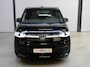 Volkswagen Multivan 1.4 eHybrid L2H1 Style ✅218 PK PHEV✅Matrix LED IQ.Light✅7P Premium Interieur✅Elektrische Schuifdeuren Links & Rechts✅Elektrische Trekhaak✅Travel Assist & Adaptive Cruise Control✅