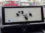 Toyota C-HR / C-HR+ 2.0 Plug-in Hybrid 220 Executive | NIEUW | JBL | Stoel- Stuurverw. | Memory | Elek. Kofferklep