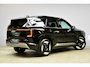 Kia EV5 81,4 kWh 217pk 2WD Plus Advanced NIEUW TE BESTELLEN