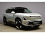 Kia EV5 81,4 kWh 217pk 2WD Plus Advanced NIEUW TE BESTELLEN