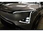 Kia EV5 81,4 kWh 217pk 2WD Plus Advanced NIEUW TE BESTELLEN