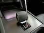 Land Rover Discovery Sport P270e DYNAMIC SE LANDMARK -PANO.DAK|TREKHAAK|20"LM|360°CAMERA