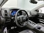 Citroën C5 Aircross Plug-in Hybrid 225pk automaat Shine | Rijklaar | Adaptive Cruise | Elektrische achterklep | Stoelverwarming |