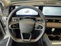 Omoda 5 EV Premium 61 kWh Actieprijs | Voorraad | Snelle levering