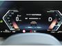 BMW 2-serie Gran Coupé 220 M Sport Design Edition | Dealergarantie t/m 04-2029 | Camera | Sfeerverlichting | Apple Carplay | NL-Auto |