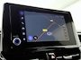 Toyota Corolla Touring Sports 1.8 Hybrid Executive | Apple CarPlay / Android Auto (Navigatie) | PDC | BLS |