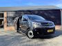 Opel Vivaro 1.5 CDTI L2H1 - Cruise - Marge - Trekhaak - CarPlay