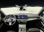 BMW 3-Serie Touring 330e M Sport Edition Automaat | Elektrisch wegklapbare Trekhaak | Achteruitrij Camera | Adaptieve Cruise Control