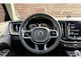 Volvo XC60 T8 Twin Engine AWD Inscription | Trekhaak | Luchtvering | Panoramadak | Bowers & Wilkins | 360 Graden Camera | Adaptieve Cruise Control | Geventileerde Voorstoelen | Apple Carplay |